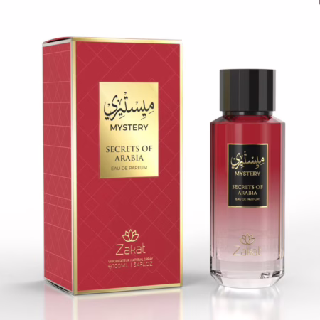 ZAKAT SECRET OF ARABIA MYSTERY