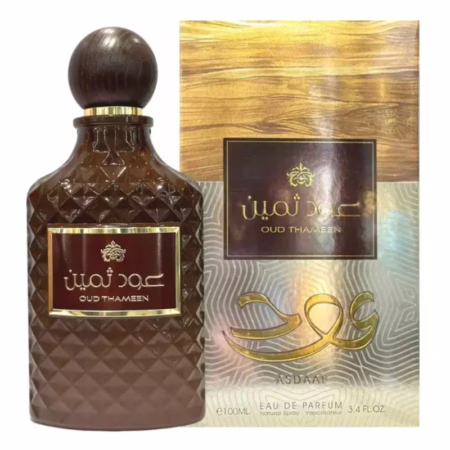 OUD THAMEEN