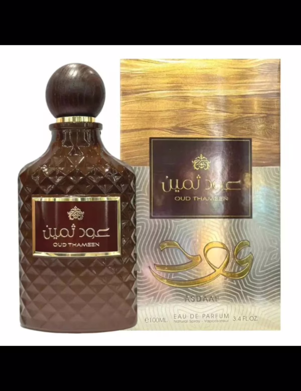 OUD THAMEEN